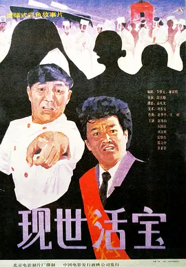 狠狠色丁香久久婷婷