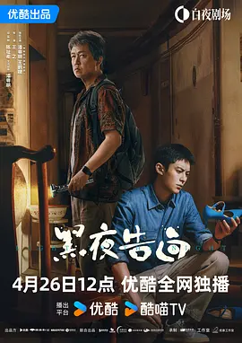 成年人影片在线观看