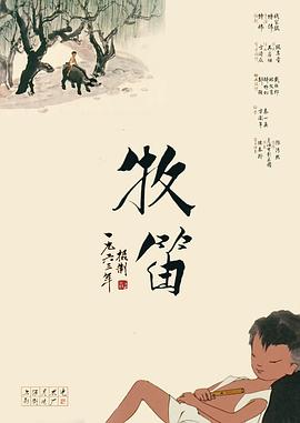 综合激情啪啪