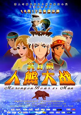 香蕉黄视频