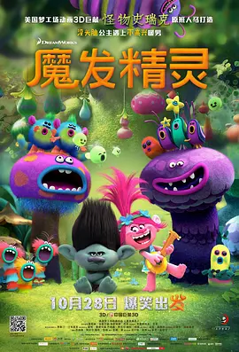 成人在线视频国产