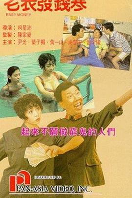 久久精品国产亚洲婷婷
