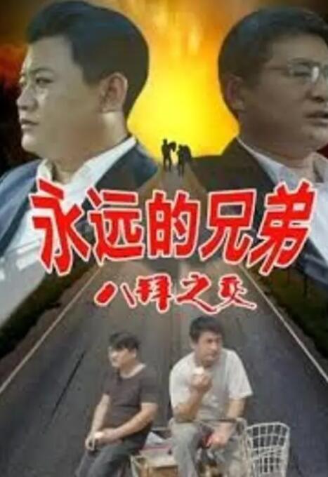 年轻漂亮的妈妈