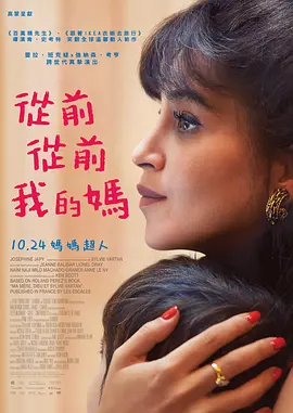 国产精品区网红主播在线观看