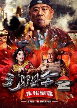 亚洲国产综合91精品麻豆