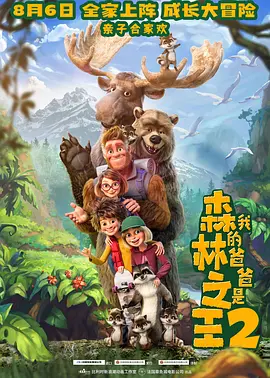 欧美国产亚洲精品a第一页