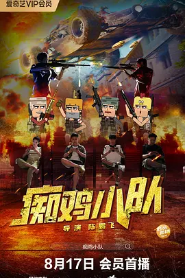 亚洲视频免费