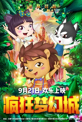 久久久久久久久亚洲