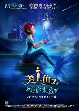 欧美成人精品第一区二区三区