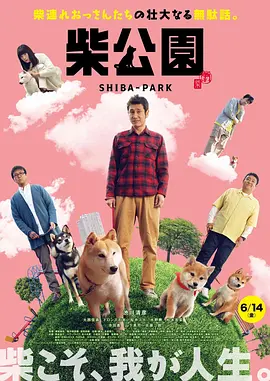 韩漫下拉式在线漫画