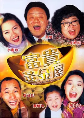 学长边上我边写作业