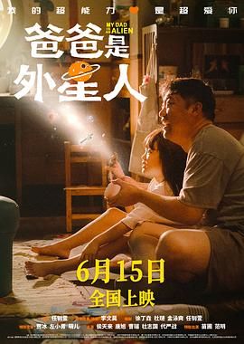 三个女