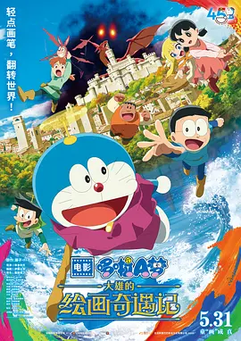 欧美骚熟