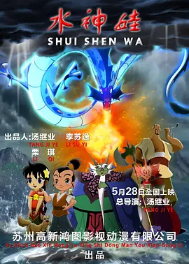 极品魔鬼身材女神啪啪下载