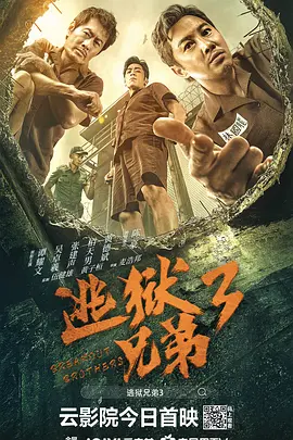 精品国产欧美一区二区
