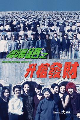 木下凛凛子av