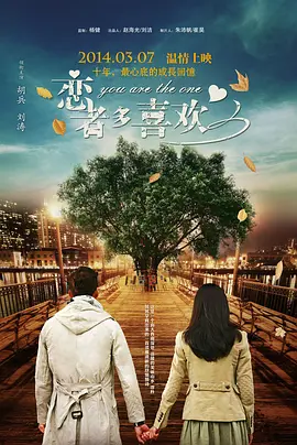 免费特黄一级欧美大片在线看
