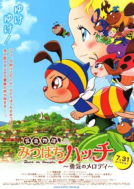 日韩理伦片片在线