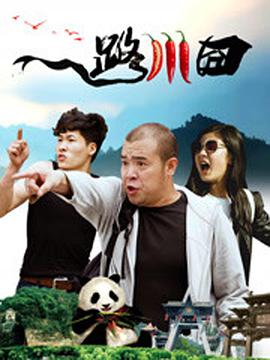 瑜伽老师:幻想般的体格