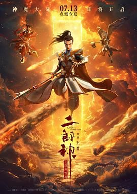 亚洲一区二区三区在线免费观看