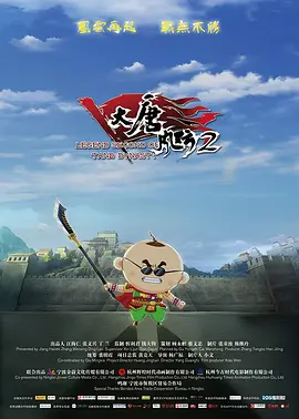 隔壁妈妈的朋友