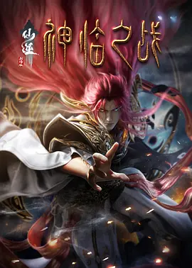 91热久久免费频精品18韩国