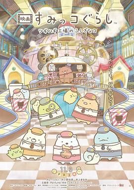 日韩免费高清av