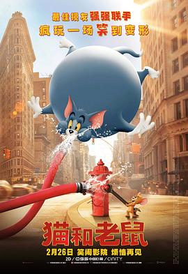 av网在线播放