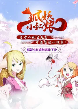 91资源在线视频