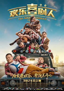 国产福利视频微拍在线