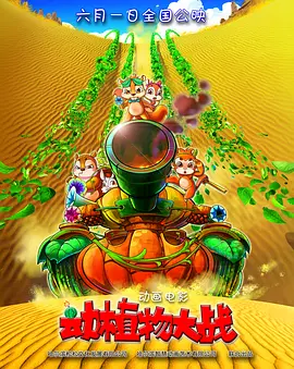 夜夜躁狠狠燥