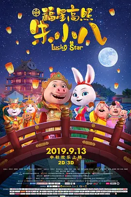 美女失禁狂尿视频