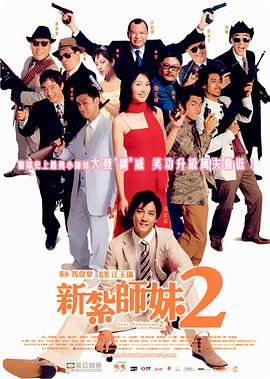 五色婷婷