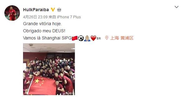 天堂综合网