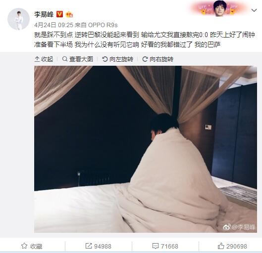 美女扒开尿口的视频