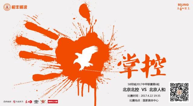 91在线免费播放