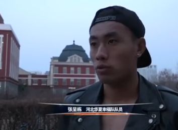 亚洲激情中文