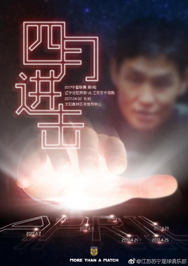 江波亮在线观看