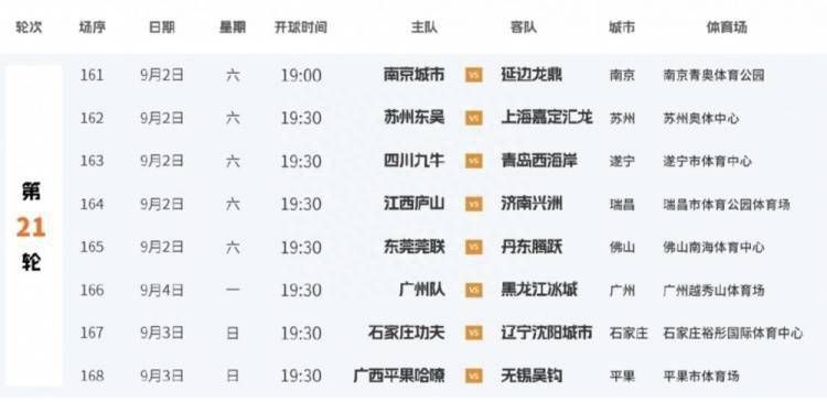 绿奴vk