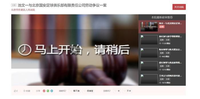 中间人先生第一季免费观看