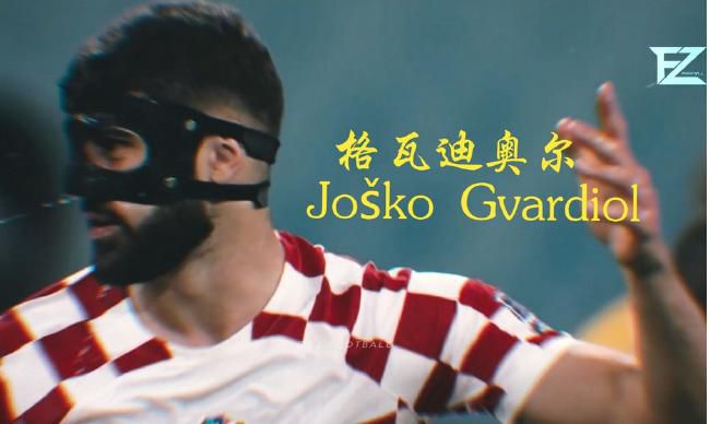久久99精品久久久久久国产越南