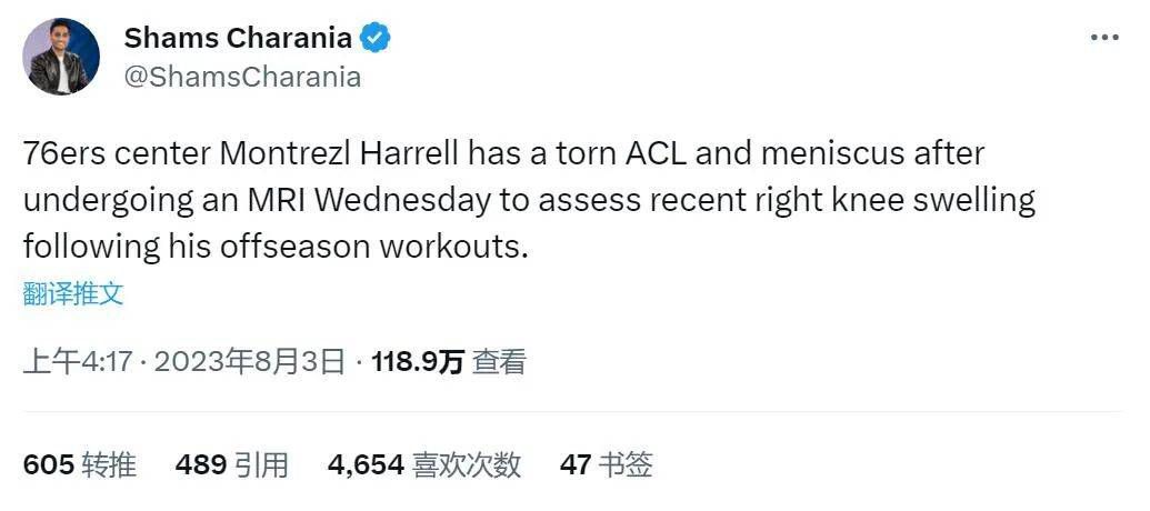 大麦的隐秘生活