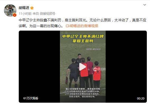 精精国产www视频在线观看免费