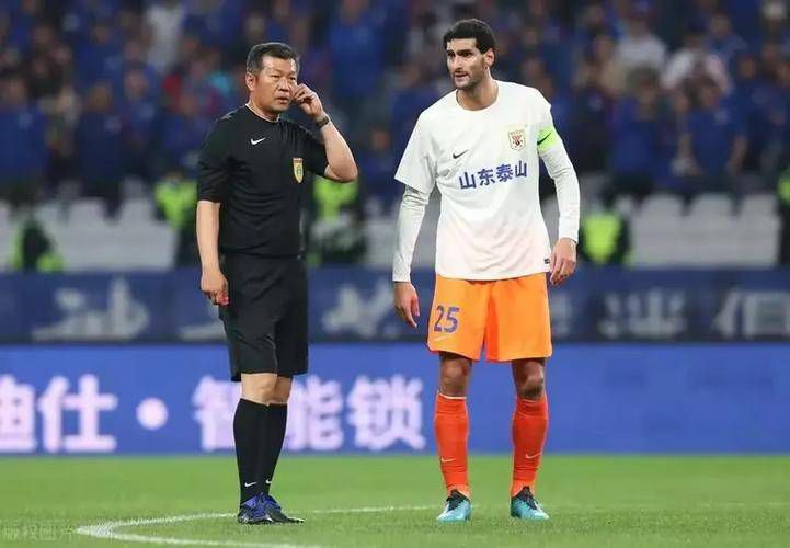 光荣的背后
