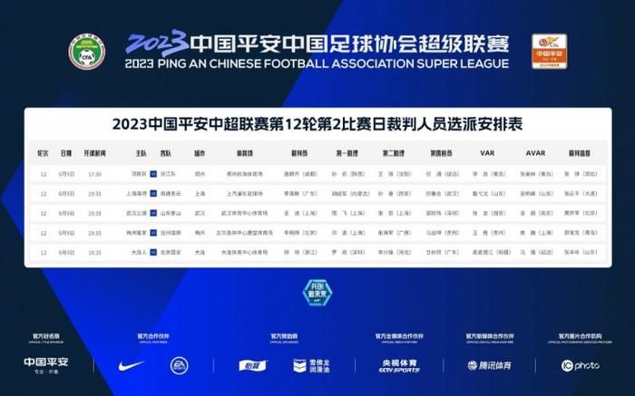国产亚洲综合在线