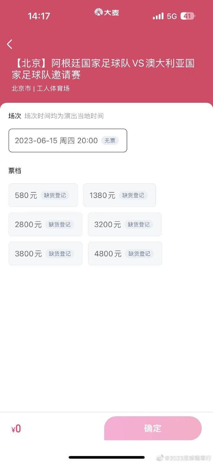 老师掀起裙子让我把j放进去