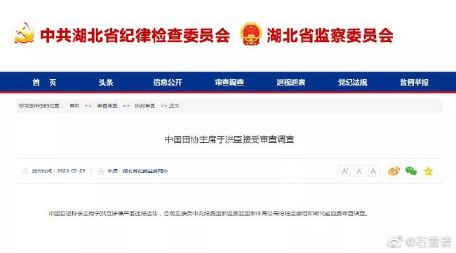 国产乱码一区二区三区四区