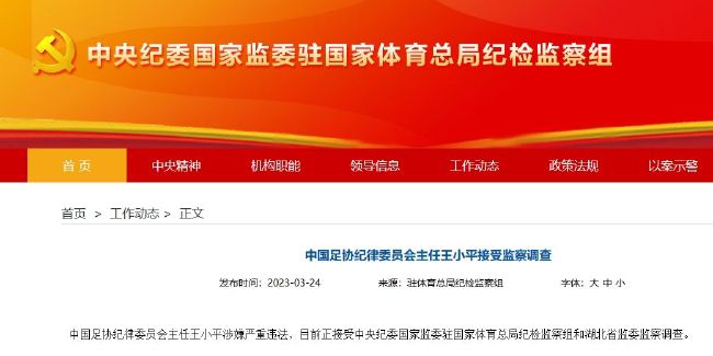 国产精品不卡片视频免费观看