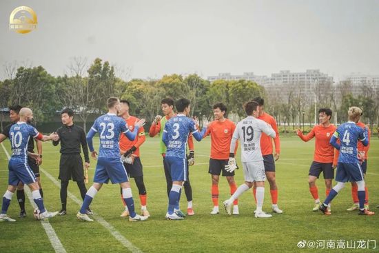 光顺的想法