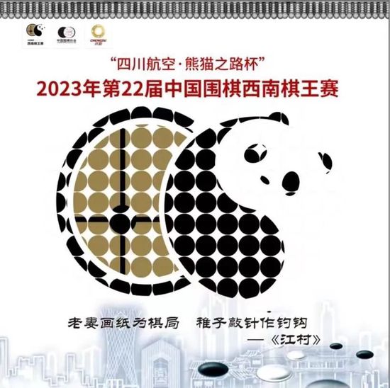 都市激情亚洲色图
